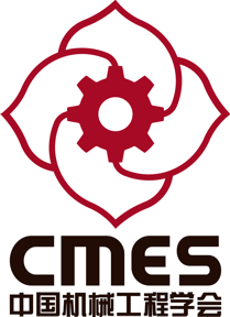 The Chinese Mechanical Engineering Society